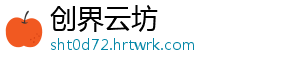 英雄无敌手游英雄专精升级攻略 快速提升技巧与资源分配策略详解 -创界云坊